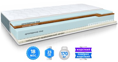Матрац PULSON ELIT LATEX COCOS / ПУЛЬСОН ЕЛІТ ЛАТЕКС КОКОС