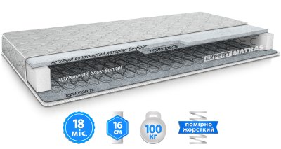 Матрас БУМ - 1 70х190 см