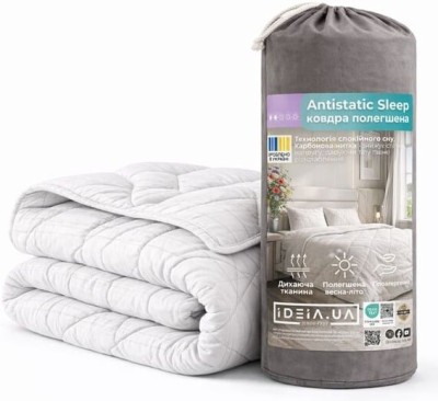 Одеяло IDEIA ANTISTATIC SLEEP / АНТИСТАТИК СЛИП летнее