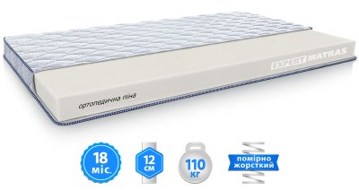 Матрац XENON / КСЕНОН Матрац XENON / КСЕНОН