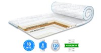 Матрас топпер MEMO 2in1 KOKOS / МЕМО 2в1 КОКОС