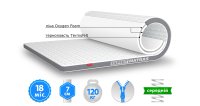 Матрас топпер SILVER Termofelt / СИЛЬВЕР Термовойлок