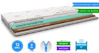 Дитячий матрац у ліжечко EASYFOAM / ІЗІФОМ