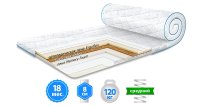 Матрас топпер MEMO 2in1 KOKOS / МЕМО 2в1 КОКОС 200х200 см