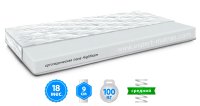 Матрац Largo SUPER SLIM LUX / СУПЕР СЛІМ ЛЮКС