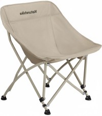 Стілець складаний Naturehike Stellaluna T04 CNK2550JJ022, вуглецева сталь, хакі