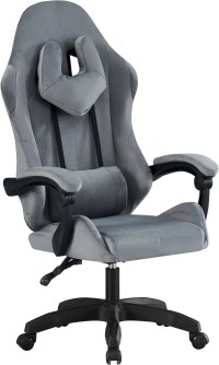 Кресло компьютерное МІКС-Меблі ГЛАДИАТОР OFFICE Велюр серый